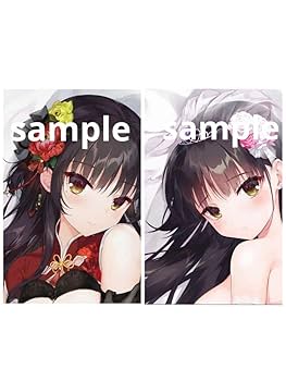ゆずソフト　喫茶ステラと死神の蝶　抱き枕カバー　四季ナツメ Amazon.co.jp: 喫茶ステラと死神の蝶 四季ナツメ 抱き枕カバー